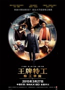 坐公交车被弄高潮几次